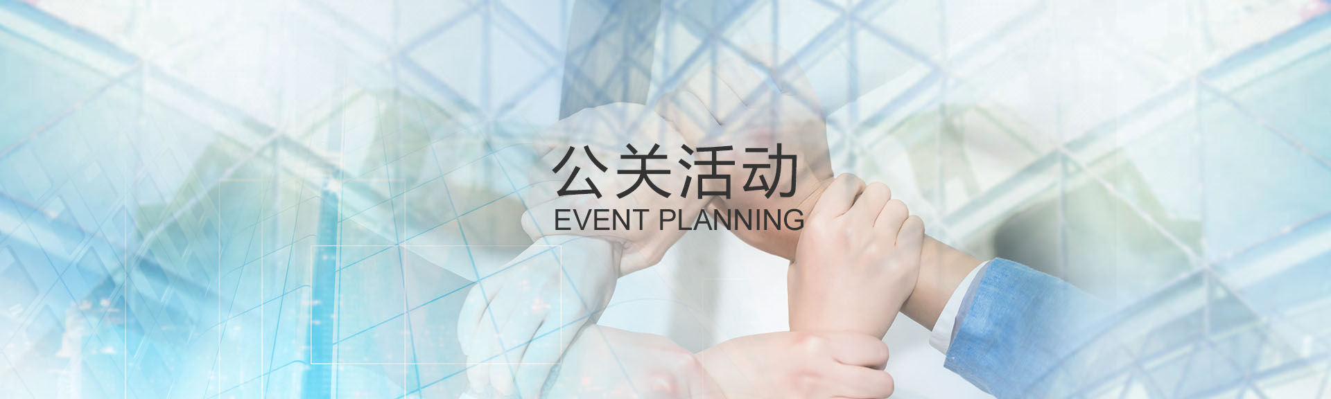 亦尚(北京)品牌設計有限公司