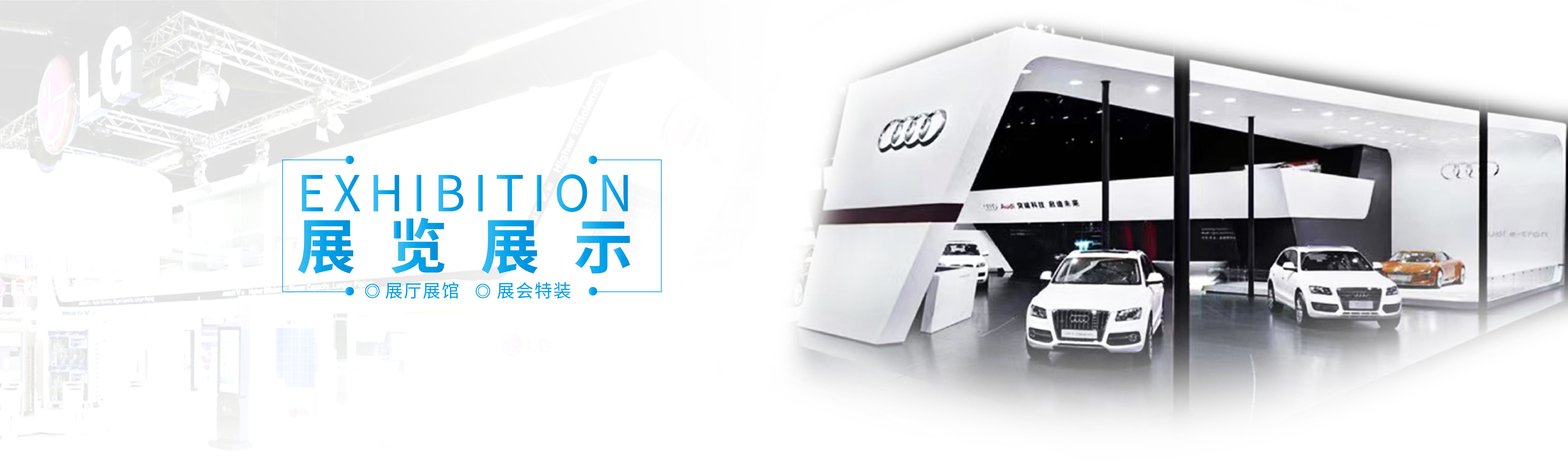 亦尚(北京)品牌設計有限公司